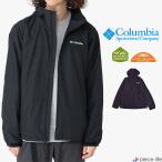 2025春夏新作 コロンビア Columbia ジャケット アウター はっ水 撥水 UVカット 紫外線 軽量 軽い クリアモントII パッカブル メンズ レディース XE2326