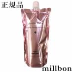 ミルボン ジェミールフラン シャンプーD 400ml 詰め替え用 MILBON ピュアピオニー ダイヤ 13.5 FL.OZ. 4954835113397