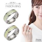  кольцо унисекс женский мужской хирургический из нержавеющей стали низкий металл аллергия ... добрый черный свет . светится флуоресценция зеленый neon ширина futoshi . покупка 