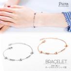  браслет хирургический нержавеющая сталь цветок маленький . венецианский регулировщик есть низкий металл аллергия соответствует . покупка 