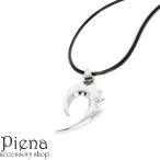 Yahoo! Yahoo!ショッピング(ヤフー ショッピング)ネックレス ラインストーン トライバル 革ヒモ ペンダント メンズ レディース 爆買