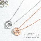  колье хирургический из нержавеющей стали Cubic Zirconia двойной кольцо металл аллергия соответствует . покупка 