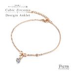 アンクレット サージカルステンレス製 キュービックジルコニア リボン ピンクゴールド アレルギーフリー 爆買