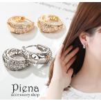 フープピアス キュービックジルコニア パヴェ アラベスク 模様 透かし彫り 甲丸 ワンタッチ 爆買