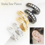 Yahoo! Yahoo!ショッピング(ヤフー ショッピング)フープピアス サージカルステンレス製 低金属アレルギー クリアストーン 煌め 小振り 太め メタル 爆買