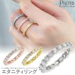 �����O ���f�B�[�X �G�^�j�e�B�����O �L���[�r�b�N�W���R�j�A CZ �t���G�^�j�e�B �L���L�� ����X�g�[�� �A�� �V���v�� ��i �d�˕t��