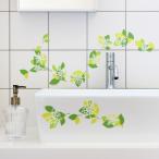 ウォールステッカー 消臭 抗菌 貼ってはがせる グリーンアンドスノー シール 蔦 ツタ 模様 樹木 グリーン 爆買