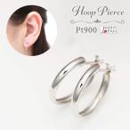 Yahoo! Yahoo!ショッピング(ヤフー ショッピング)フープピアス プラチナ900 pt900 甲丸 丸み スナップ シンプル 上質 日本製 お肌に優しい 金属アレルギー対応 爆買