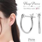 Yahoo! Yahoo!ショッピング(ヤフー ショッピング)フープピアス K14WG 14金 ホワイトゴールド ミニ 小さい 華奢 細い 細め シンプル スナップ 日本製 爆買