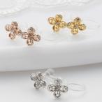  серьги non отверстие серьги сделано в Японии полимер производства Omega детали цветок цветок простой меньше Mini металл аллергия соответствует . покупка 