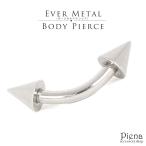 ボディピアス メンズ レディース コーン ねじ式 三角 軟骨 トラガス へリックス エバーメタル製 16G 日本製 EVERMETAL 爆買