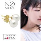 Yahoo! Yahoo!ショッピング(ヤフー ショッピング)コットンパール 6mm ピアス 24K 純金 スタッド 金属アレルギー対応 ニッケルフリー 爆買