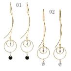 Yahoo! Yahoo!ショッピング(ヤフー ショッピング)2連リングの中と下で石が光る アメリカンピアス 渋谷有名ファッションビル 銀座 新宿などで大人気ブランド napa 春夏秋冬 大人気 爆買