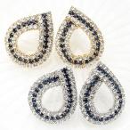 Yahoo! Yahoo!ショッピング(ヤフー ショッピング)ナパNAPA スタッドピアス ドロップ ペアシェイプ ラインストーン パヴェ デコレーションピアス ビジュー