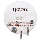 Yahoo! Yahoo!ショッピング(ヤフー ショッピング)キュービックジルコニア フープピアス 玉状ピアスのお買い得セット サージカルステンレス製ポ 爆買