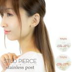 Yahoo! Yahoo!ショッピング(ヤフー ショッピング)ピアス レディース お花 フラワー 6点セット ボール フェイクパール サージカルステンレス製 爆買