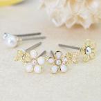 Yahoo! Yahoo!ショッピング(ヤフー ショッピング)サージカルステンレス製ポストのフラワーモチーフセットピアス パール ストーン合計6点セット 爆買