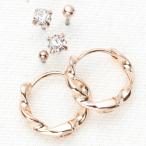 Yahoo! Yahoo!ショッピング(ヤフー ショッピング)チタン製ポスト ニッケルフリーのスタッドピアス シンプルピアス 8mmキュービック 爆買