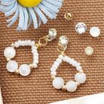 Yahoo! Yahoo!ショッピング(ヤフー ショッピング)樹脂ピアスセット シェルボールのラウンドピアス ブドウピアス ストーン ボールピアス 計6点セット 爆買