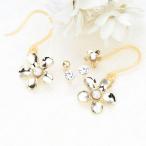 Yahoo! Yahoo!ショッピング(ヤフー ショッピング)ナパNAPA フックピアス スタッドピアス 6点セット 樹脂ポスト ノンアレルギー フラワーフリンジ 爆買