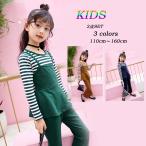 セットアップ ガールズ 秋冬 長袖Tシャツ ロング丈パンツ ウエストゴム 綿 シンプル
