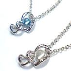 天然石ペンダントネックレス女性用日本製ムーンストーンorブルートパーズ小豆...