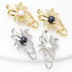 Yahoo! Yahoo!ショッピング(ヤフー ショッピング)レディース ブローチ ピンブローチ 淡水パール ラインストーン お花 エレガント 大人 綺麗 ニッケルフリー 爆買