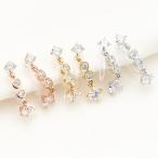  серьги женский non отверстие серьги полимер Omega non аллергия 4 шарик бахрома Stone деликатный tei Lee стиль весна лето осень-зима очень популярный . покупка 