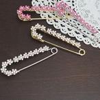 Yahoo! Yahoo!ショッピング(ヤフー ショッピング)ニッケルフリー ストール留め ラインストーンのお花 帽子やバッグのアクセント ピンブローチ 爆買