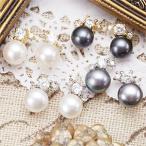 Yahoo! Yahoo!ショッピング(ヤフー ショッピング)淡水パールとキュービックジルコニアが煌くピアス ニッケルフリー 低アレルギー 爆買