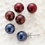 Yahoo! Yahoo!ショッピング(ヤフー ショッピング)スタッドピアス チタン製ポスト カラーパール サージカルステンレスキャッチ 爆買