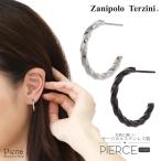 スタッドピアス メンズ レディース サージカルステンレス製 ねじれ ハーフフープ Zanipolo Terzini ザニポロタルツィーニ 爆買