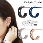 スタッドピアス サージカルステンレス製 英数字 ハーフフープ 金属アレルギー対応 Zanipolo Terzini 爆買