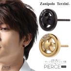 Yahoo! Yahoo!ショッピング(ヤフー ショッピング)スタッドピアス サージカルステンレス製 星 ホイール 金属アレルギー対応 Zanipolo Terzini 爆買