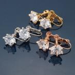  серьги сделано в Японии никель свободный Cubic Zirconia один шарик камень 7mm springs винтового типа боль . становится трудно металл аллергия соответствует . покупка 