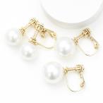 Yahoo! Yahoo!ショッピング(ヤフー ショッピング)ニッケルフリー 貝パールイヤリング 痛くならない 日本製 低金属アレルギー ゴールド シンプル かわいい 爆買