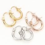 Yahoo! Yahoo!ショッピング(ヤフー ショッピング)フープピアス パイプスナップピアス　ステンレス　低アレルギー 爆買