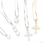 Yahoo! Yahoo!ショッピング(ヤフー ショッピング)ブリリアントカットのキュービックジルコニアが美しく煌くネックレス 爆買