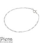 Yahoo! Yahoo!ショッピング(ヤフー ショッピング)ブレスレット シルバー925 フィガロチェーン 1.8mm 全長18cm 1個 細め 低金属アレルギー 爆買