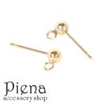 Yahoo! Yahoo!ショッピング(ヤフー ショッピング)ピアスポスト 14KGF ゴールドフィルド 輪カン付き 1ペア 金属アレルギー対応 爆買