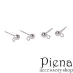 シルバー925 丸カン付きピアスポスト ハーフボール3.0mm 2ペア アクセサリーパーツ 金属アレルギー対応 爆買
