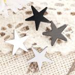 Yahoo! Yahoo!ショッピング(ヤフー ショッピング)シンプルなスターモチーフスタッドピアス サージカルステンレス製 爆買