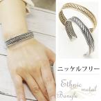 Yahoo! Yahoo!ショッピング(ヤフー ショッピング)バングル レディース ニッケルフリー 低金属アレルギー 縄模様 メタル アンティーク風 エスニック 爆買