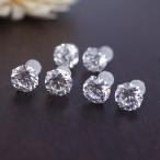 Yahoo! Yahoo!ショッピング(ヤフー ショッピング)大粒キュービックジルコニア シンプル1粒樹脂ピアス