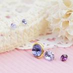 Yahoo! Yahoo!ショッピング(ヤフー ショッピング)お得なセットピアス 5ピースセット キラキラビジューピアス ブリリアント スタッドピアス 爆買