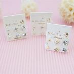ブリリアントカットピアス×2 スクエアストーンピアス×2 メタルボールピアス×2の3セット