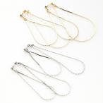 Yahoo! Yahoo!ショッピング(ヤフー ショッピング)レディース ノンホールピアス イヤリング 樹脂 低アレルギー チェーン 輪 スワロフスキー