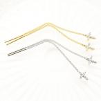 Yahoo! Yahoo!ショッピング(ヤフー ショッピング)アメリカンピアス アメピ ショートアメリカン 日本製 パヴェクロス 十字架 チェーンピアス シンプル