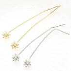 Yahoo! Yahoo!ショッピング(ヤフー ショッピング)アメリカンピアス アメピ ショートアメリカン 日本製 パヴェフラワー お花 チェーンピアス