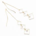 Yahoo! Yahoo!ショッピング(ヤフー ショッピング)スクエアフレームのアメリカンピアス 日本製 ニッケルフリー 低金属アレルギー ミドルアメリカン 四角 パール 爆買